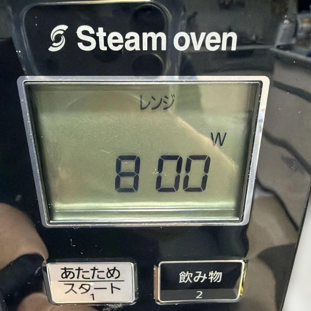 Panasonic スチームオーブンレンジ NE-S26E1 2014年製動作品