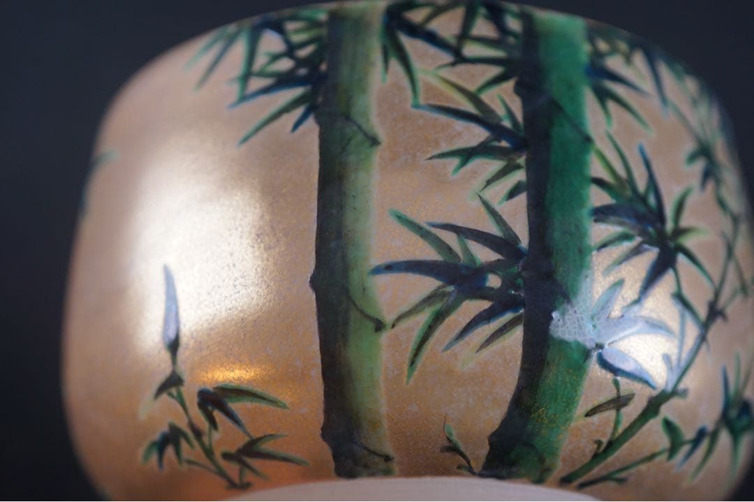 九谷窯 名工 長谷川翠光 作 金彩 竹絵 茶碗 共箱 茶道具