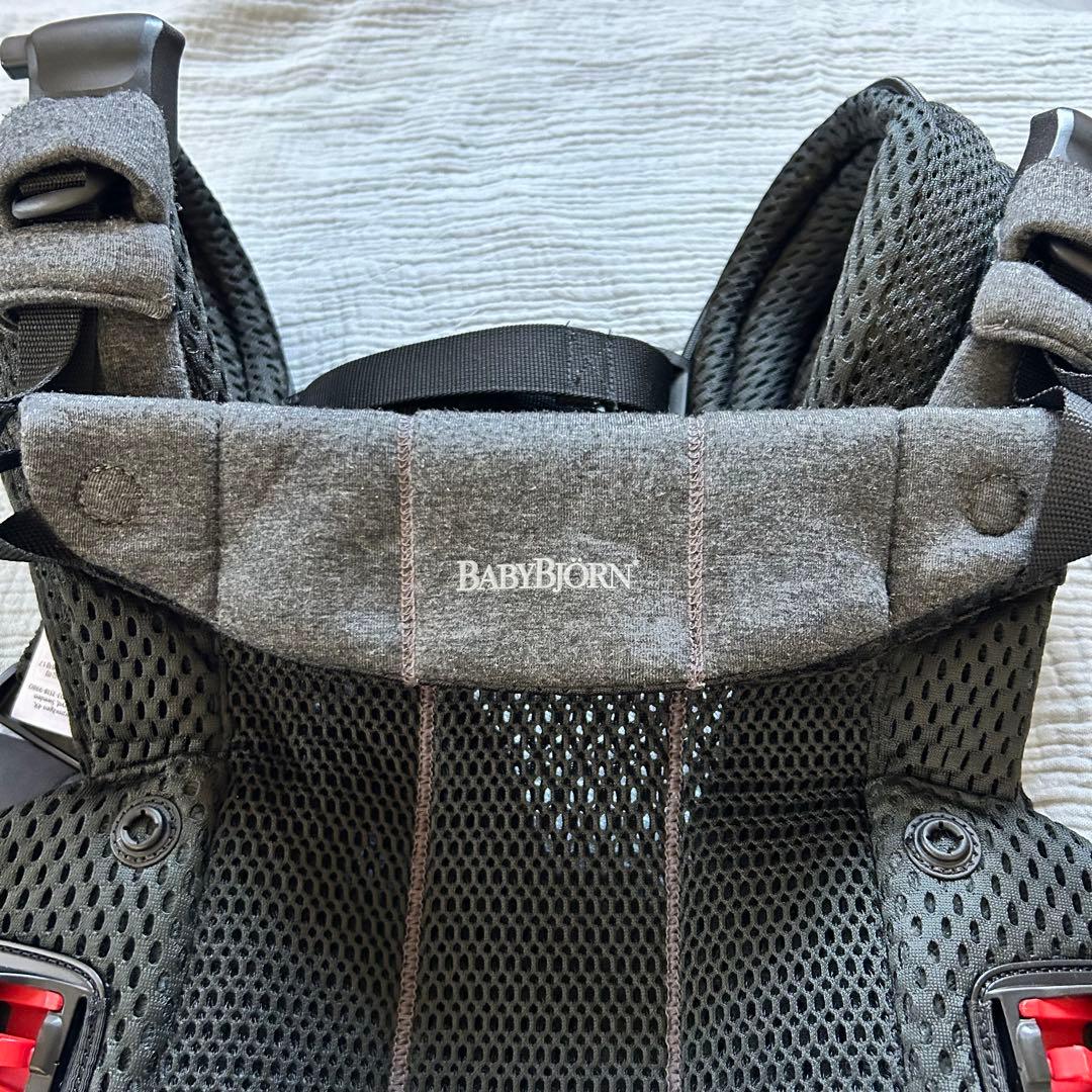 ハーモニー 抱っこ紐　ベビービョルン ブラック 黒 メッシュ よだれカバー付き
