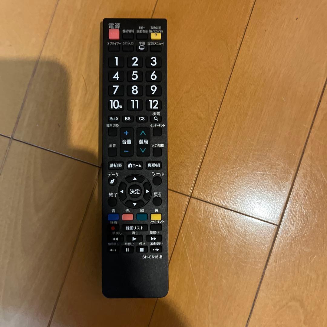 SHARP LC-46F5 液晶テレビ 46インチ