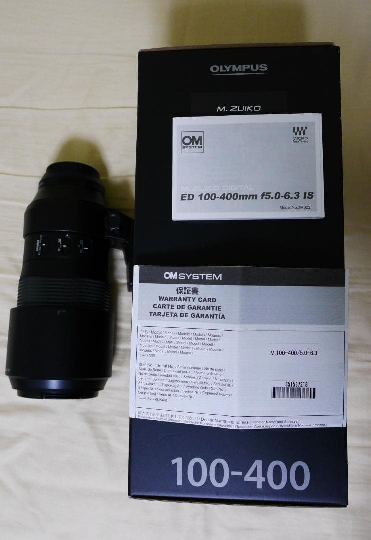 Olympus 100-400mm F5.0-6.3 ズームレンズ