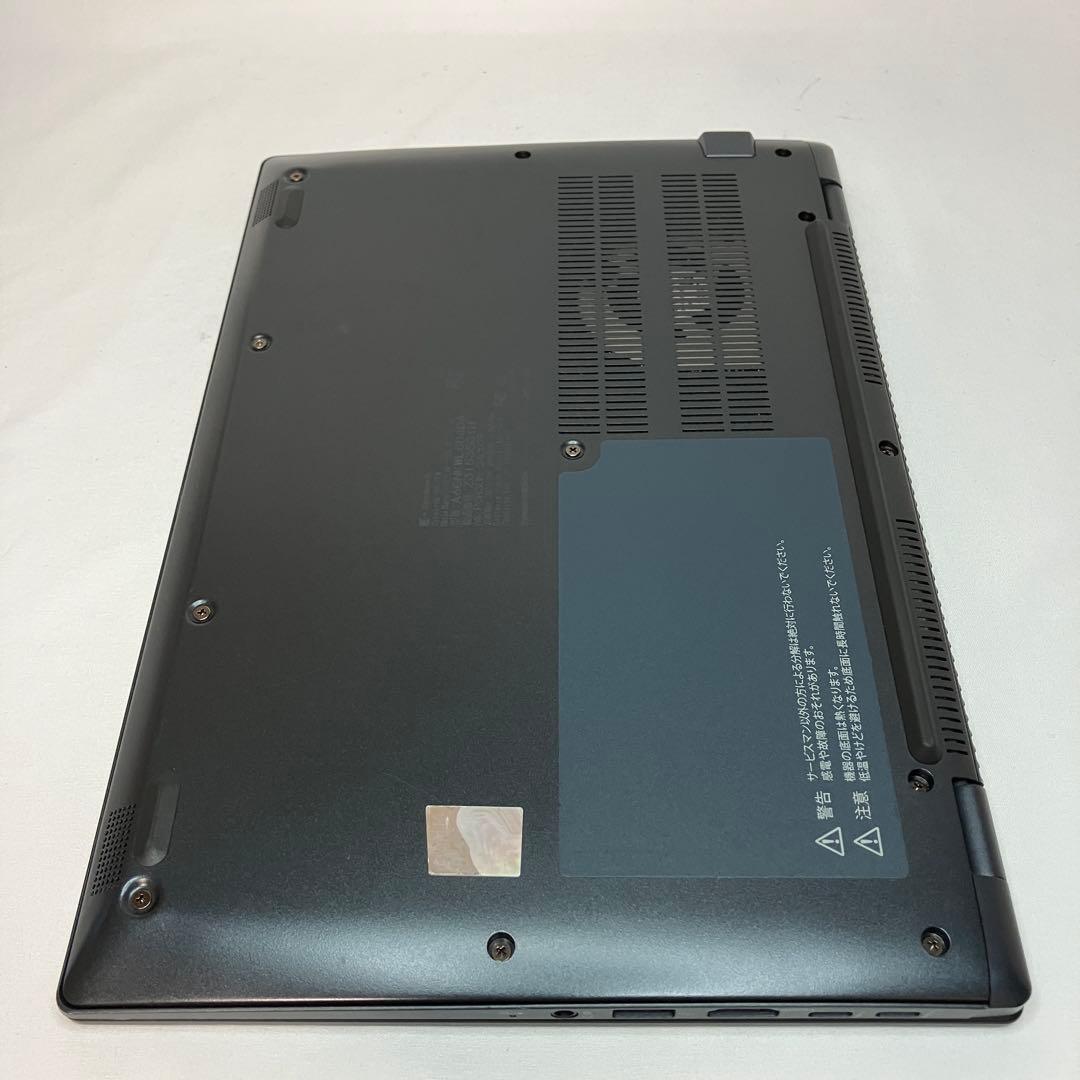 美品 dynabook G83 第12世代 i5 16GB フルHD オフィス