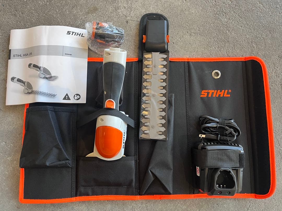 【STIHL】スチール HSA 25 バッテリーガーデンバリカン