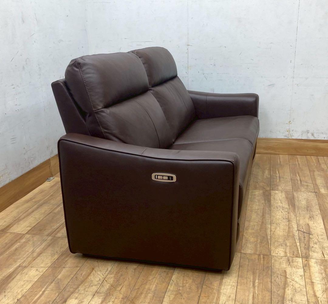 【動作確認済】電動リクライニングソファ　USBポート付 直接引取り対応　pja1