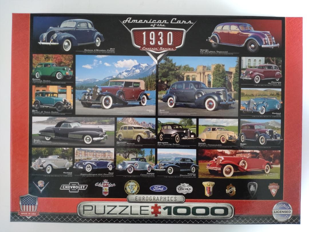 るり様　1000ピース　パズル　6品セット