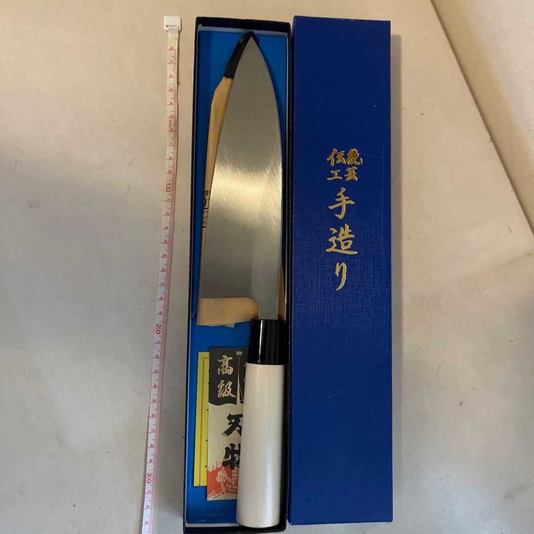 高級出刃包丁 白紙1号鋼　本霞 最後の１本　6寸　180mm