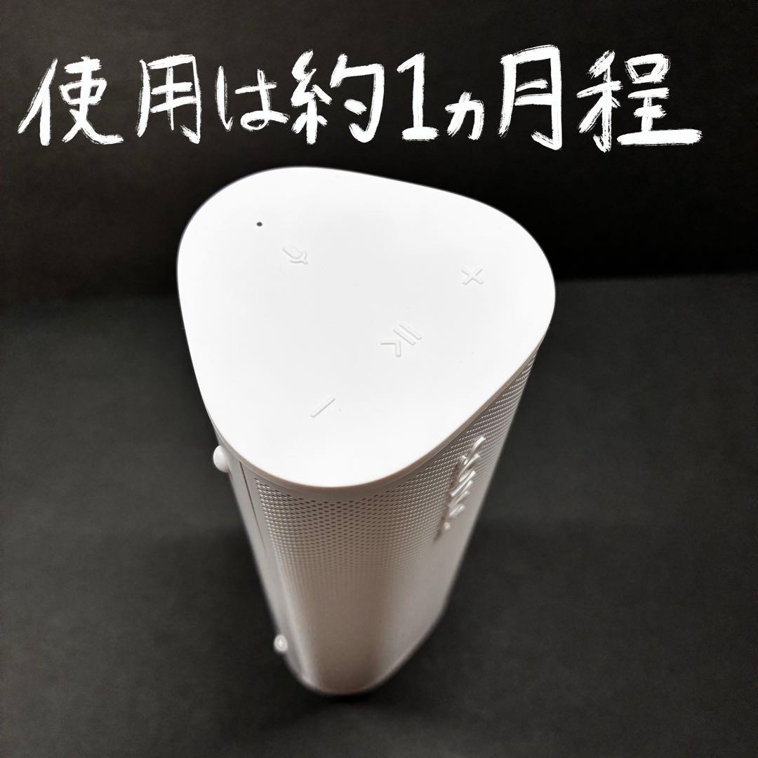 Sonos Roam2 スマートスピーカー　Bluetooth5.2