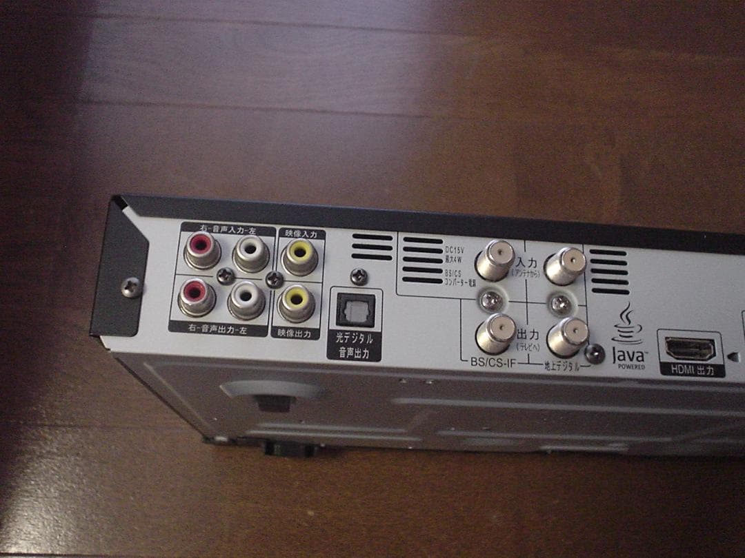 maxell iVDRレコーダーBIV-WS500/1TB換装/純正リモコン