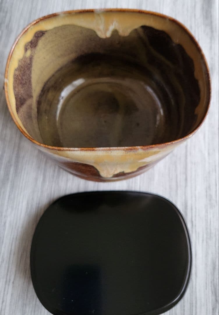 sale❗裏千家　高取焼　鬼丸碧山作　水指　美品未使用