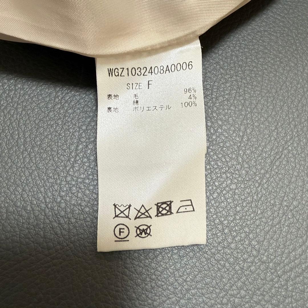 WhimGazette ウィムガゼット メリンプフーデッドコート エクリュ