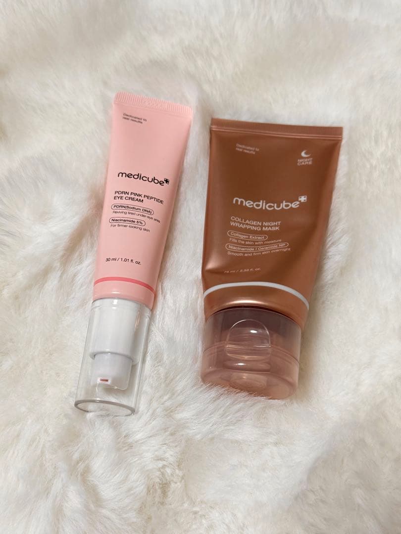 MEDICUBE ブースタープロピンク 新品同様 4点セット