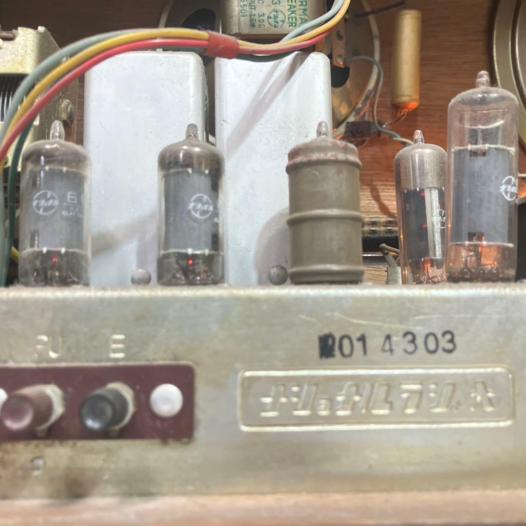 1957年　ナショナル5球スーパーラジオ　真空管ラジオ　Hi-Fi EA-700