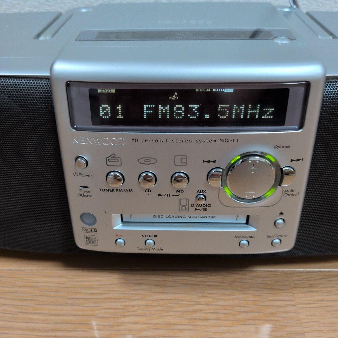 KENWOOD CDMDプレーヤー　コンポ　MDX-L1　動作確認済