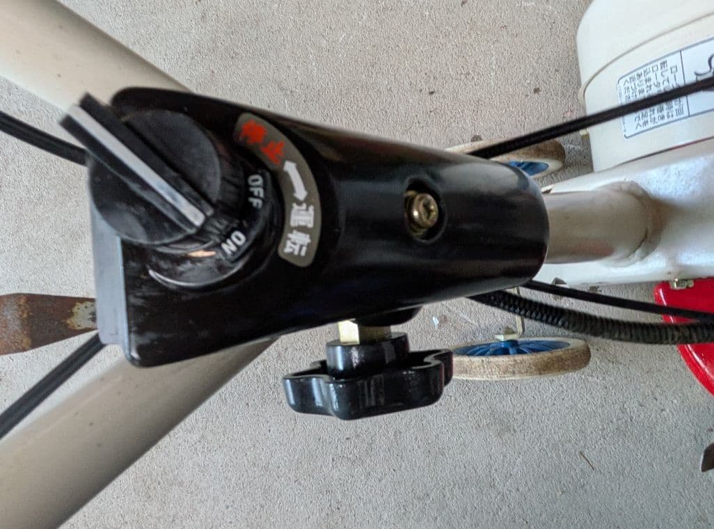 G-force VAC360 耕運機 簡易整備　動作確認 引き取り23000円