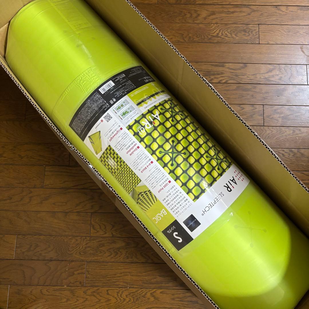 【新品】西川エアー01 マットレス BASIC シングル