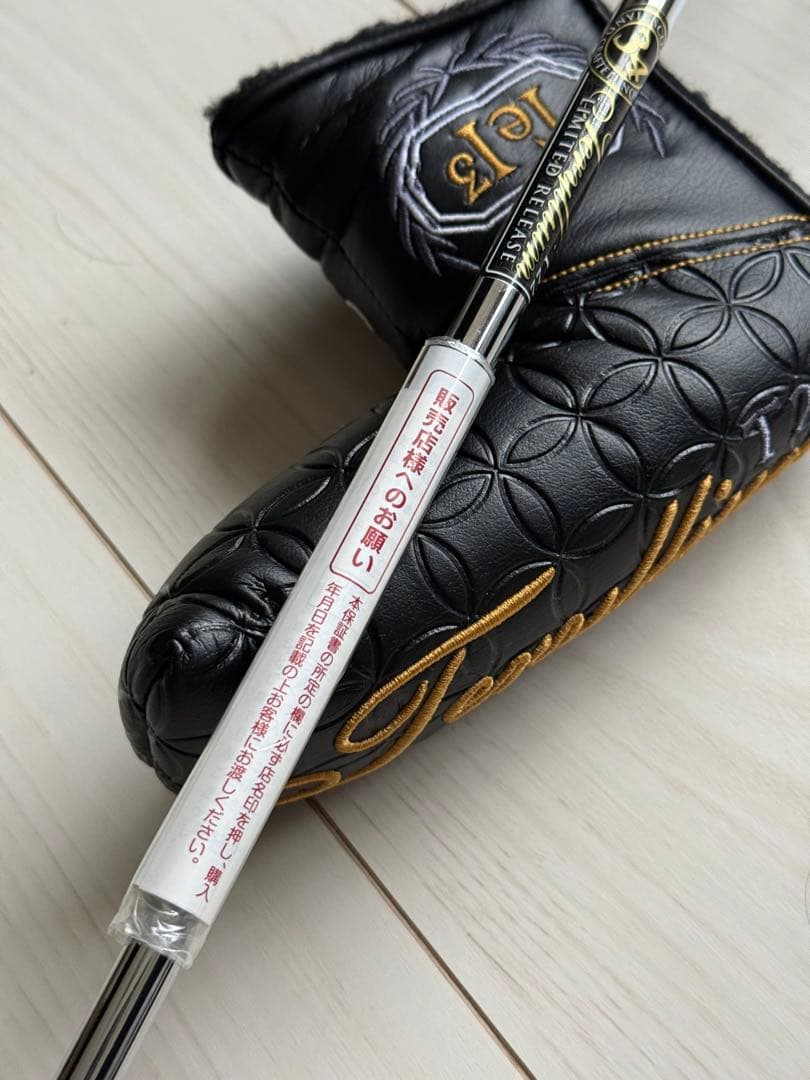 Scotty Cameron Teryllium T-22 パター