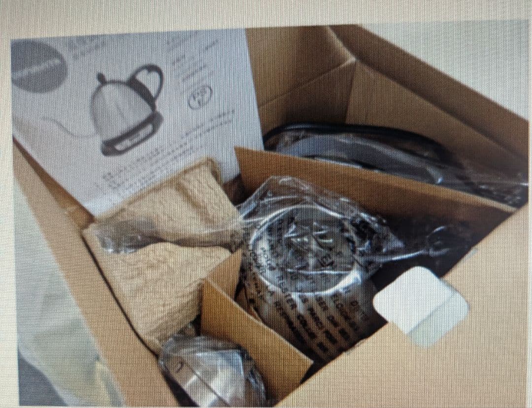 Lucky7さん専用BONAVITA　温度調整機能付ケトル　１L