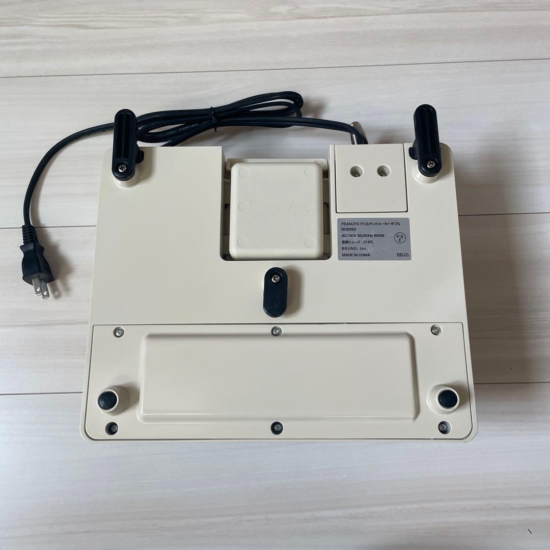 グリルサンドメーカーダブル　PEANUTS BRUNO