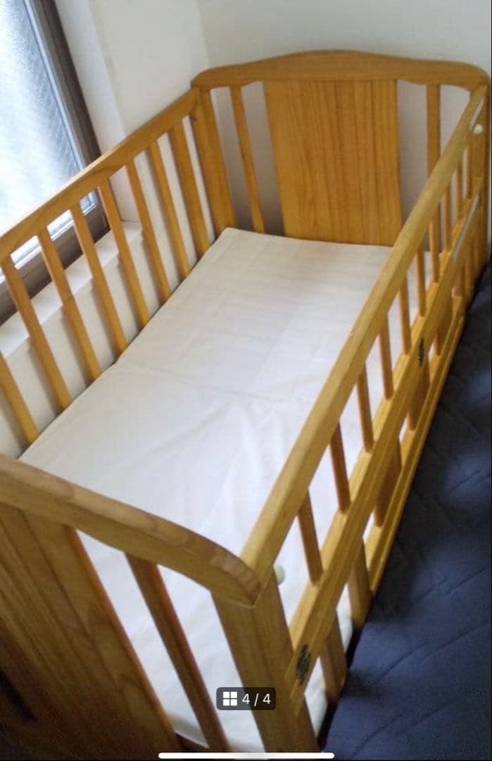 シモオカ ベビーベッド エコ元気 シュガークラシック