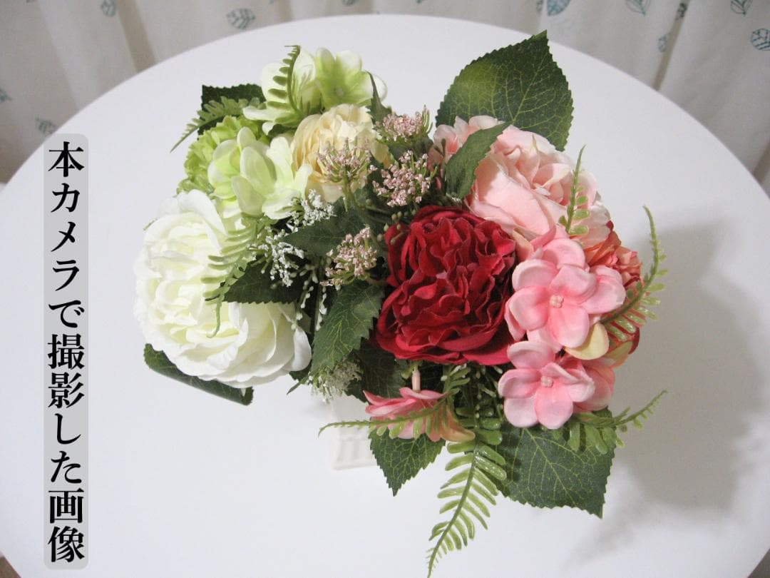 動作確認済 Canon PowerShotA530 デジタルカメラ SDカード付