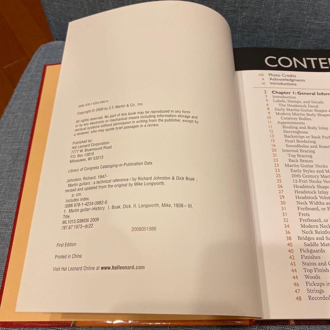 ギター Martin Guitars: A Technical Reference