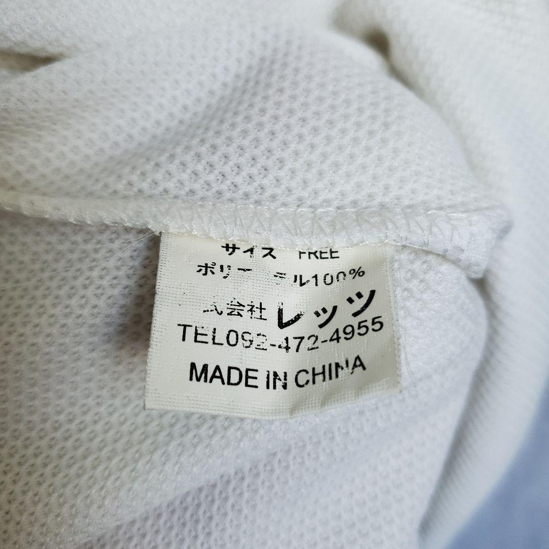 旧モデル 当時物 福岡ダイエーホークス　川崎宗則　ムネリン ウェア ユニフォーム