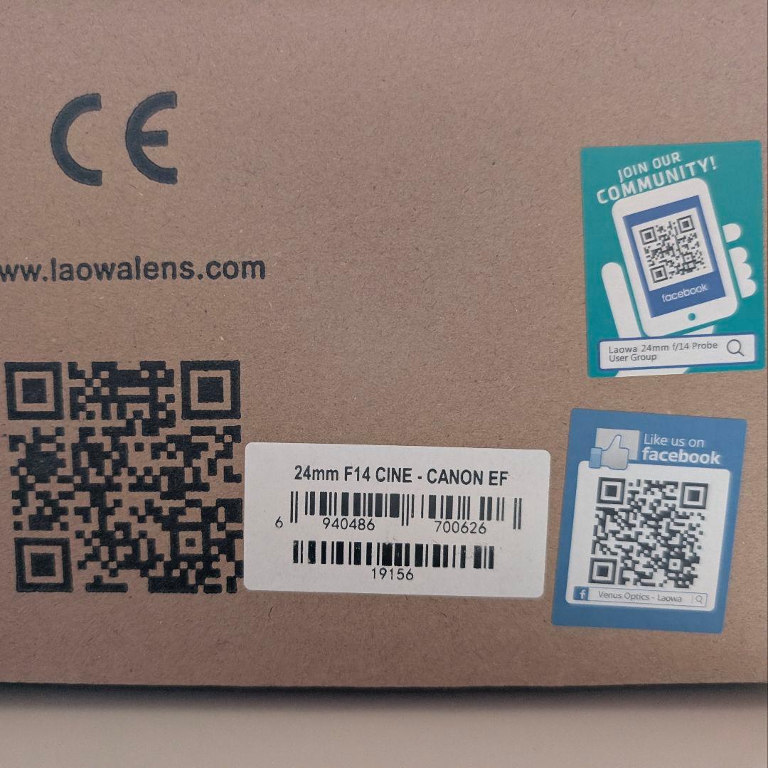 LAOWA 24mm F14 2xMacro Probe Cine EFマウント
