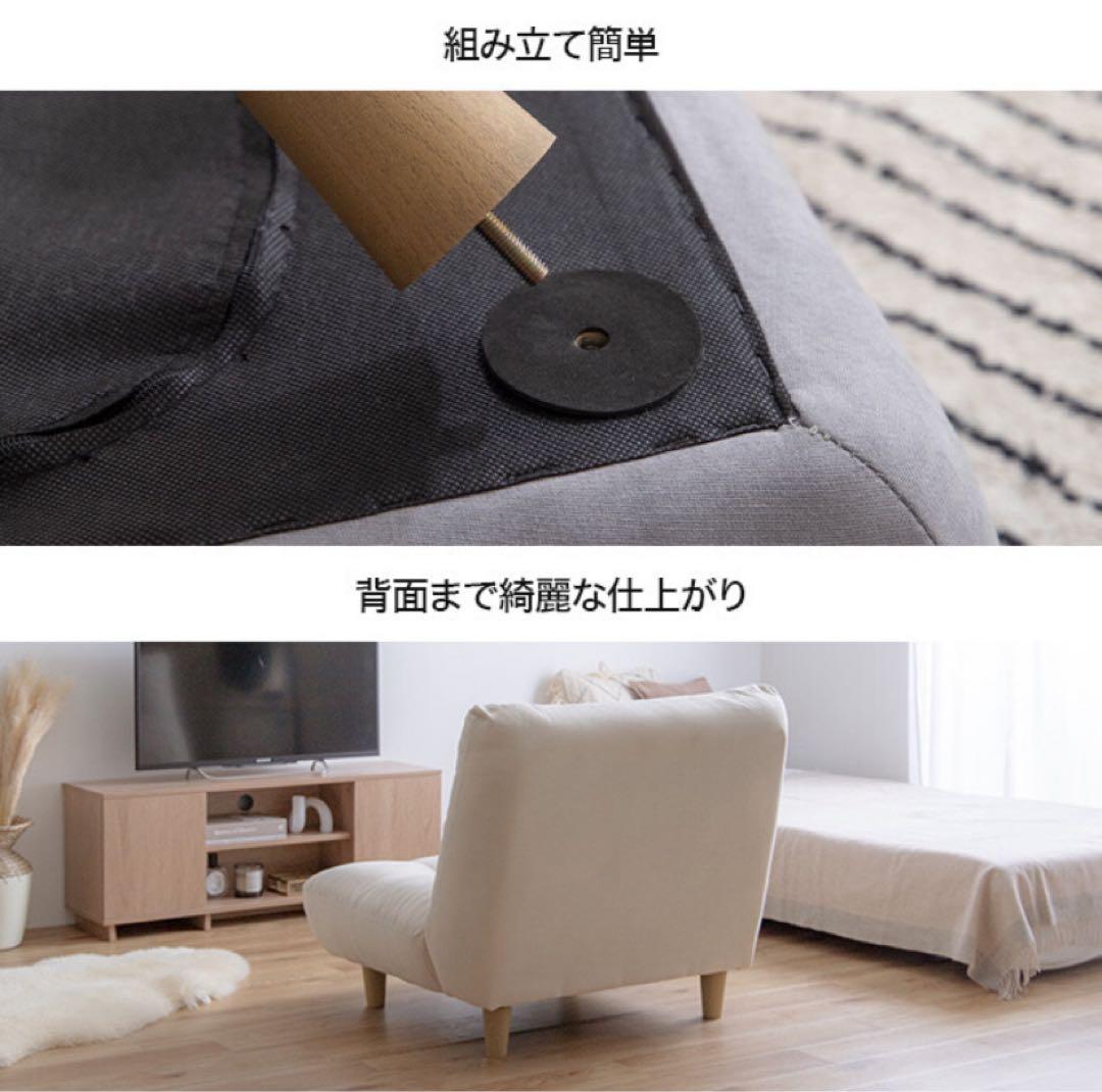 【グレー】ソファ 1人掛け 1人用 コンパクト ファブリック 1人掛けソファ