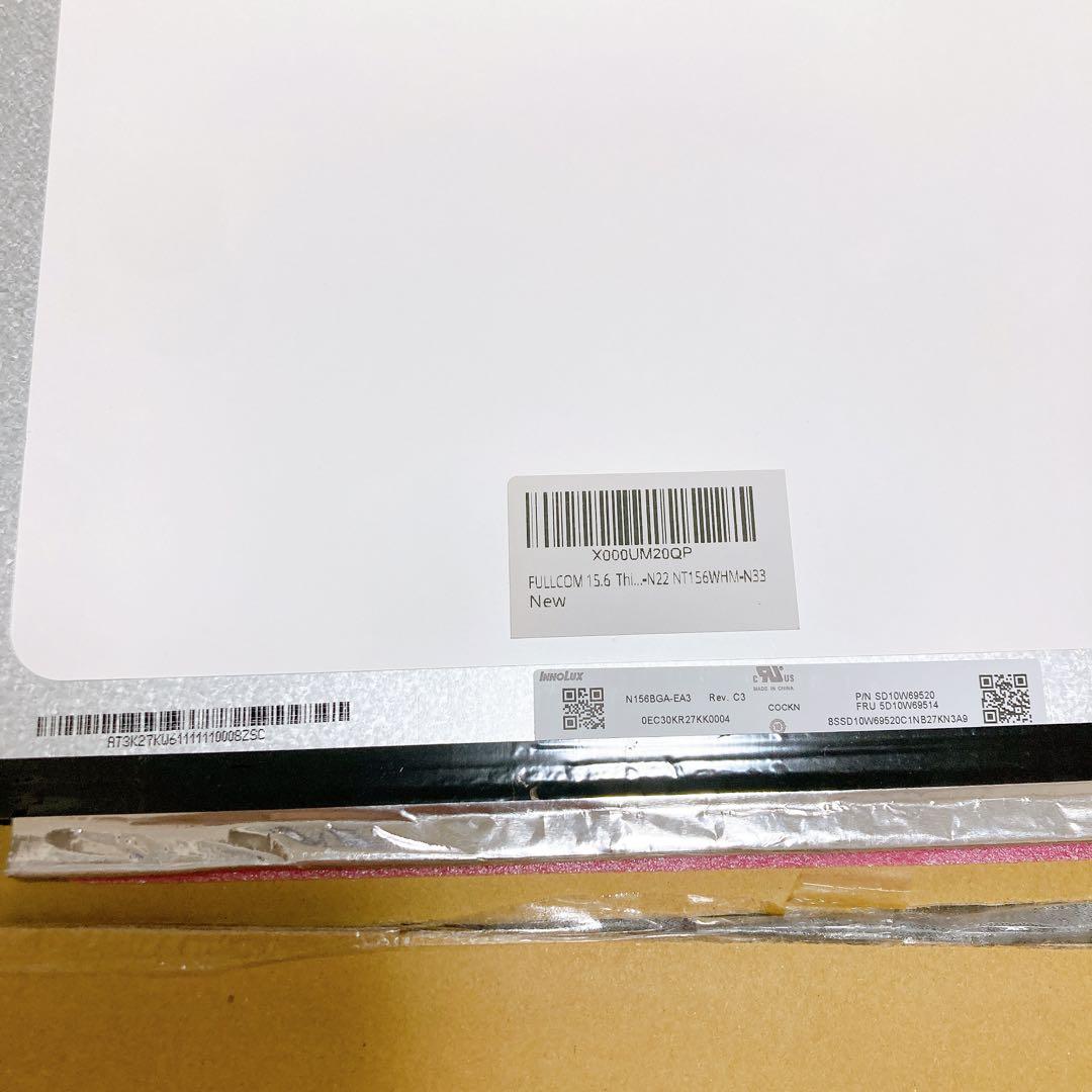 SALE✨ Fullcom FULLCOM 15.6 Inspiron