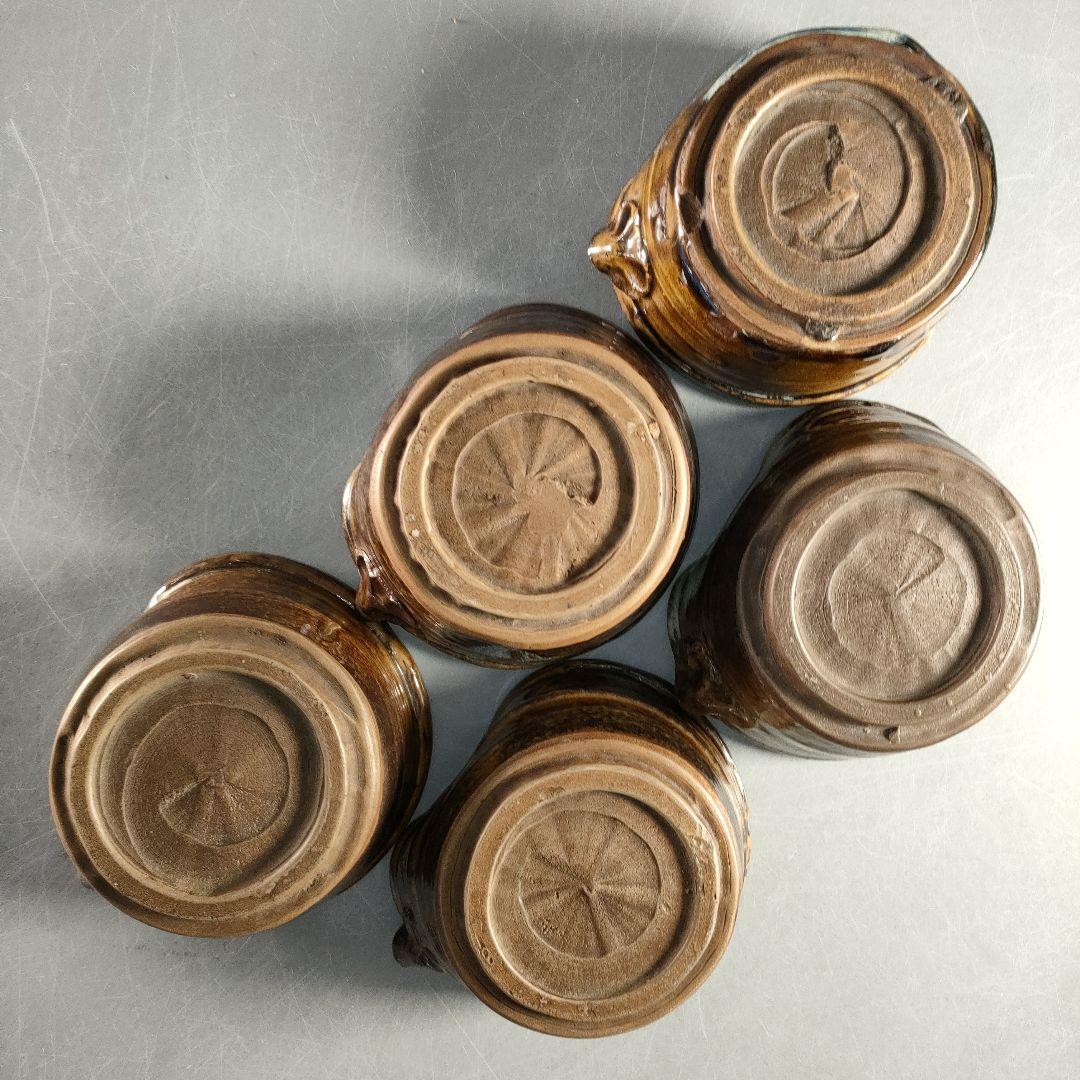 A1350-1/鉄釉片口小鉢5客/銘々皿/向付/飾鉢/盛鉢/和食器/懐石道具/