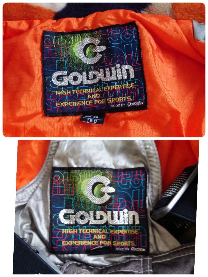 ゴールドウイン スキーウェア 上下セット　シルバー/グレー　160