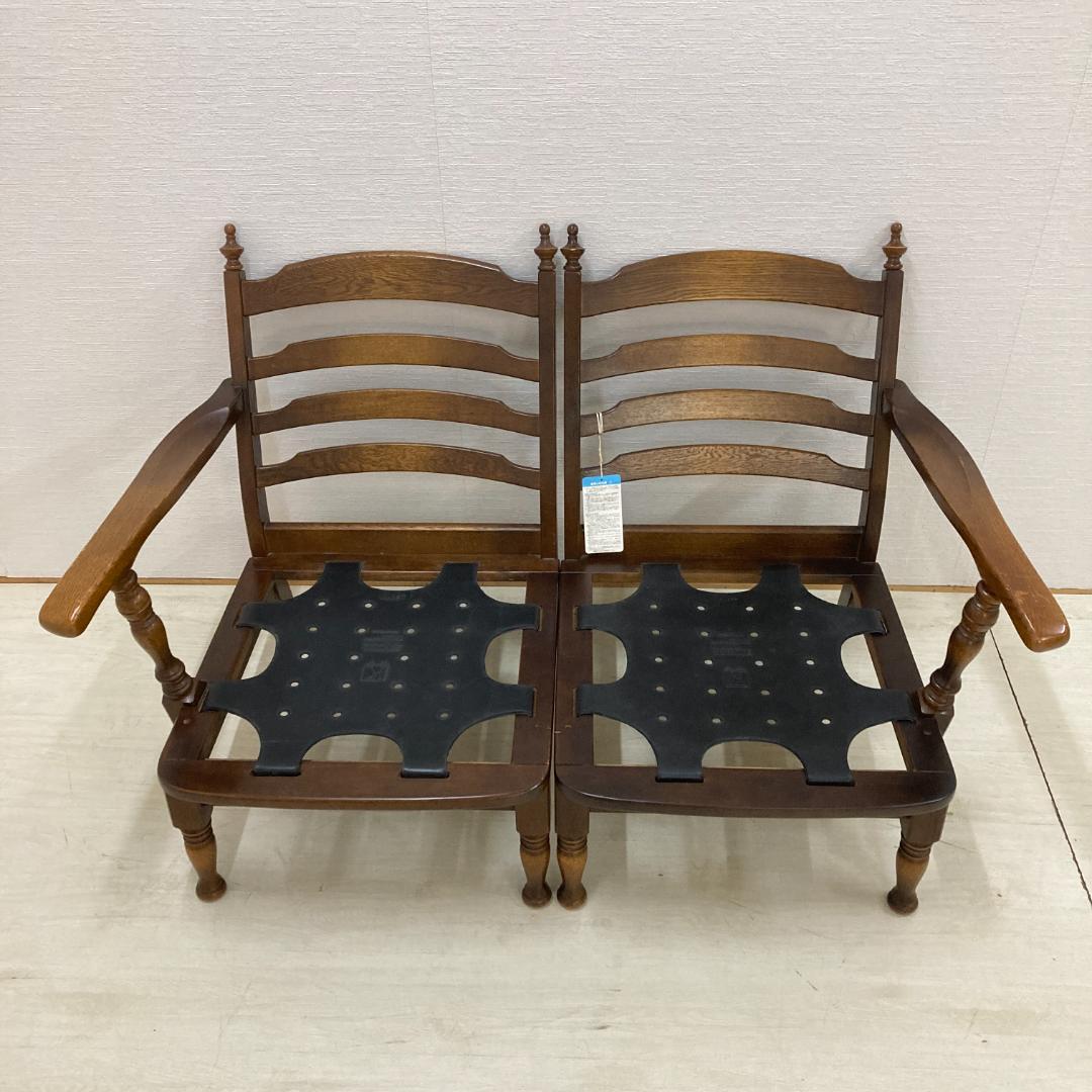 【飛騨産業】キツツキ　穂高　２人掛けソファ　ラブソファ　セパレート