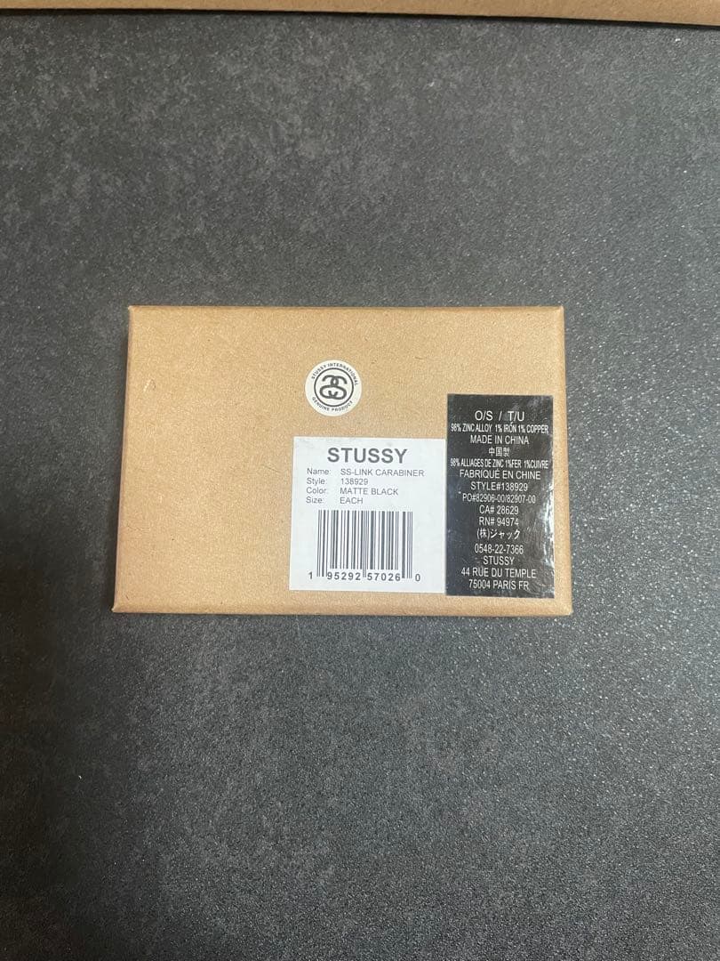 国内入手困難 Stussy SS LINK CARABINER