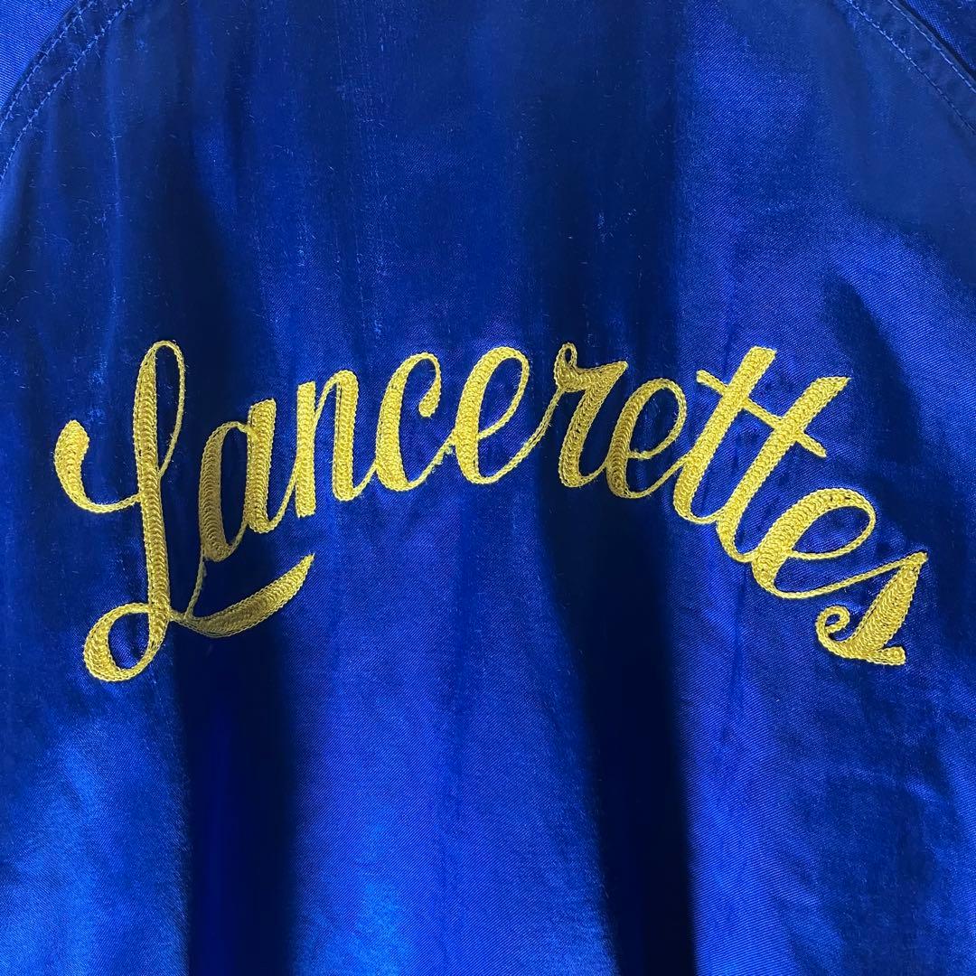 40s 50s サテン ジャケット ブルー