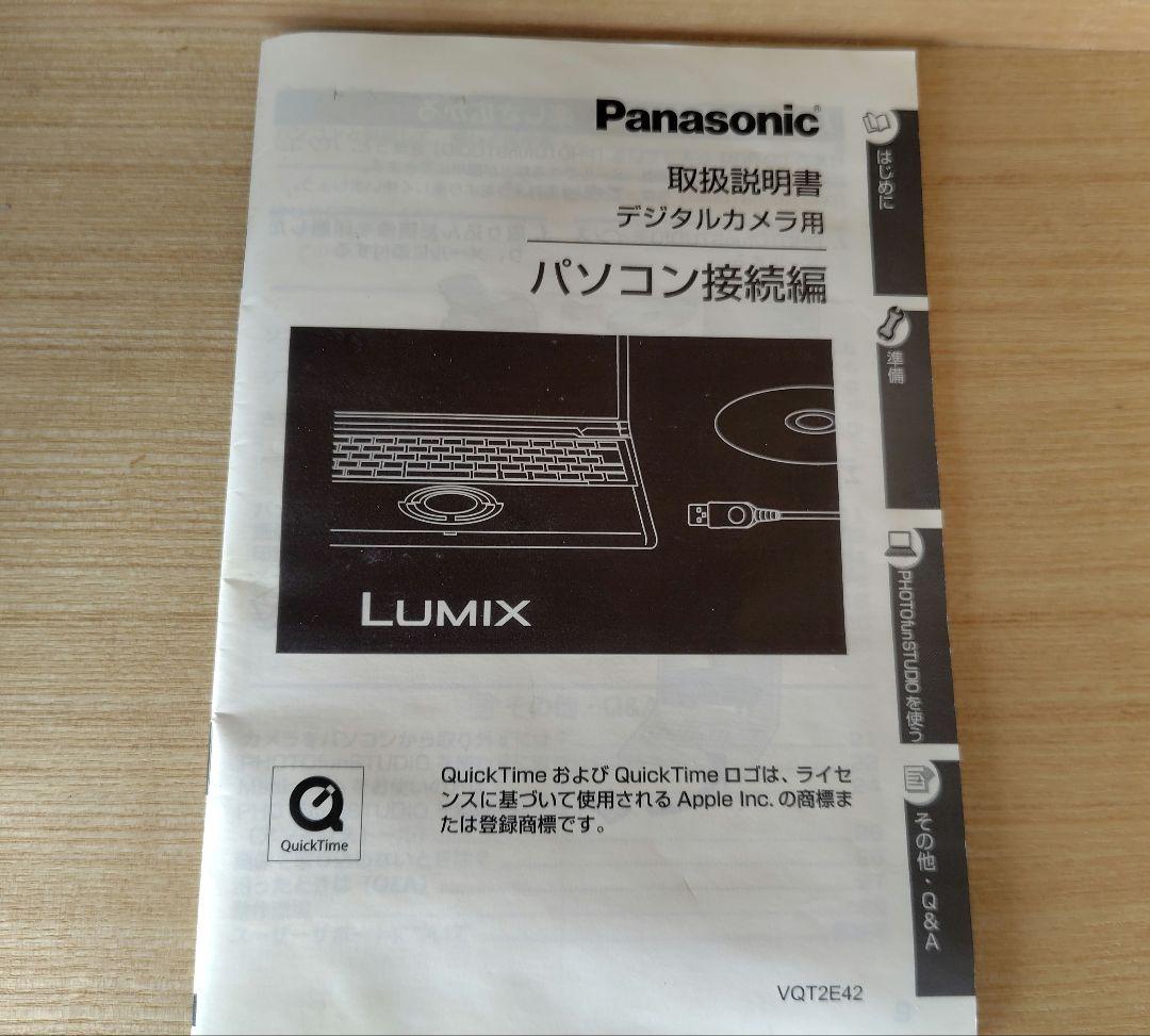Panasonic LUMIX DMC-FX60 デジタルカメラ