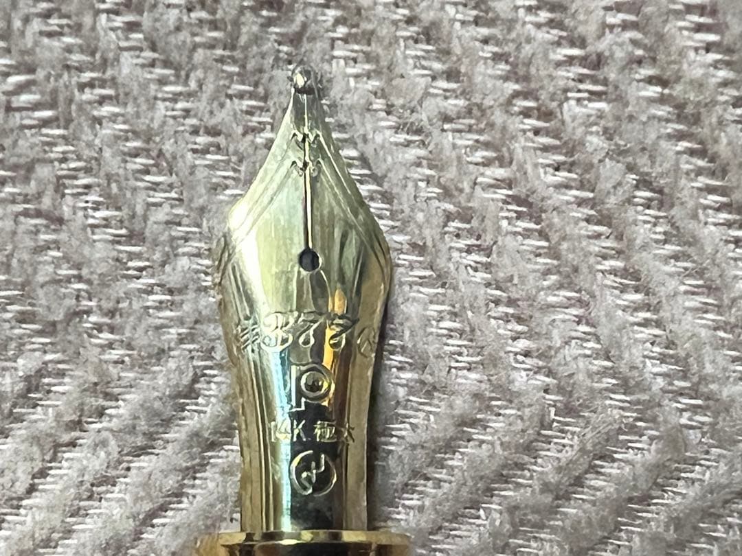 PLATINUM プラチナ万年筆 3776 14k 極太