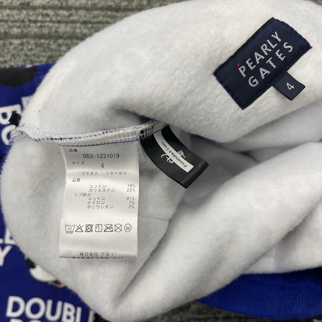 パーリーゲイツ  ミッキーマウス　上下セット　ネイビー