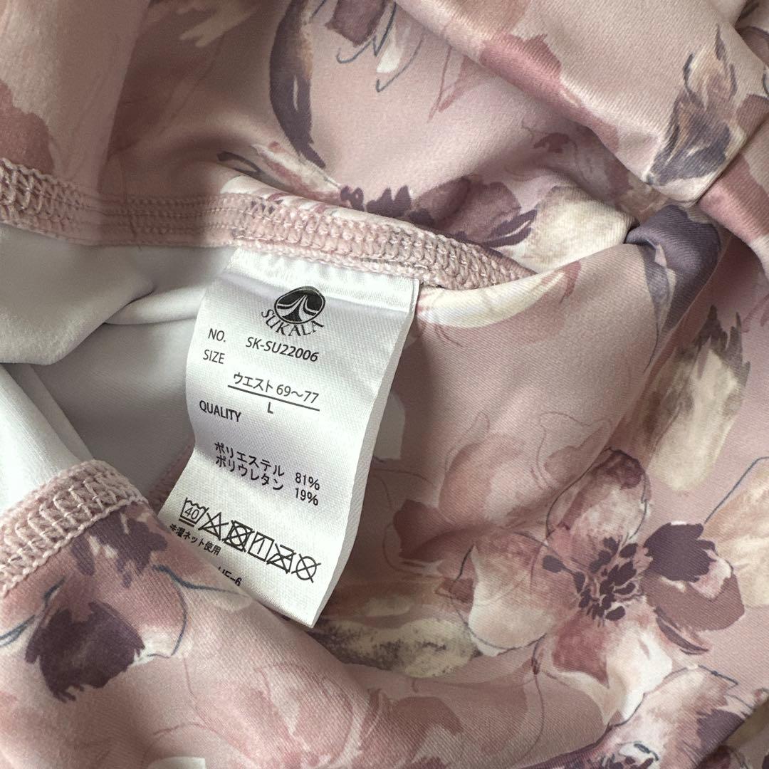 SUKALA ヨガウェアセット 花柄 Lサイズ　LAVA