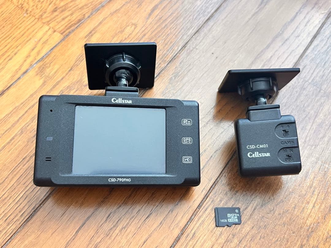 セルスター CSD-790FHG 前後カメラドライブレコーダー