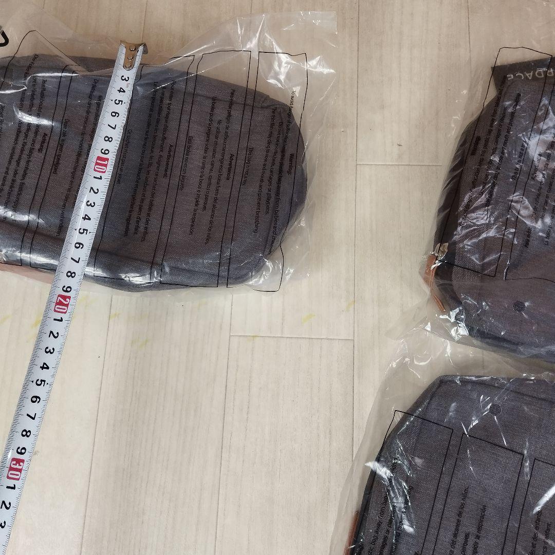 新品　nordace リュック　パッキングキューブ　他セット