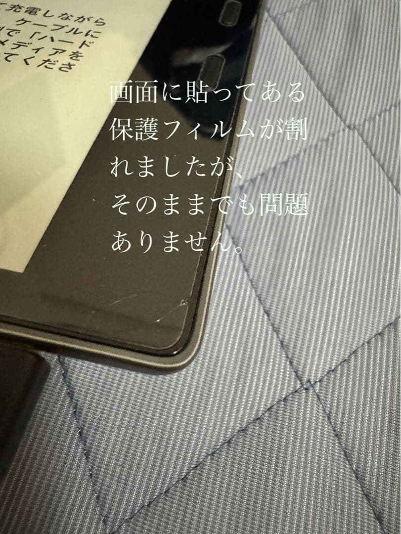 MKindle Oasis 32GB Wi-Fiモデル