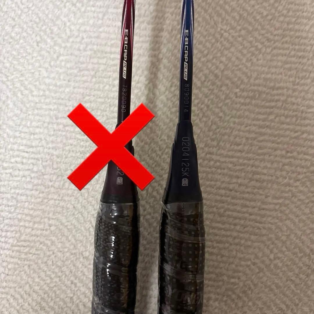 YONEX アストロクス100zz 4U クレナイ　ダークネイビー　2本セット