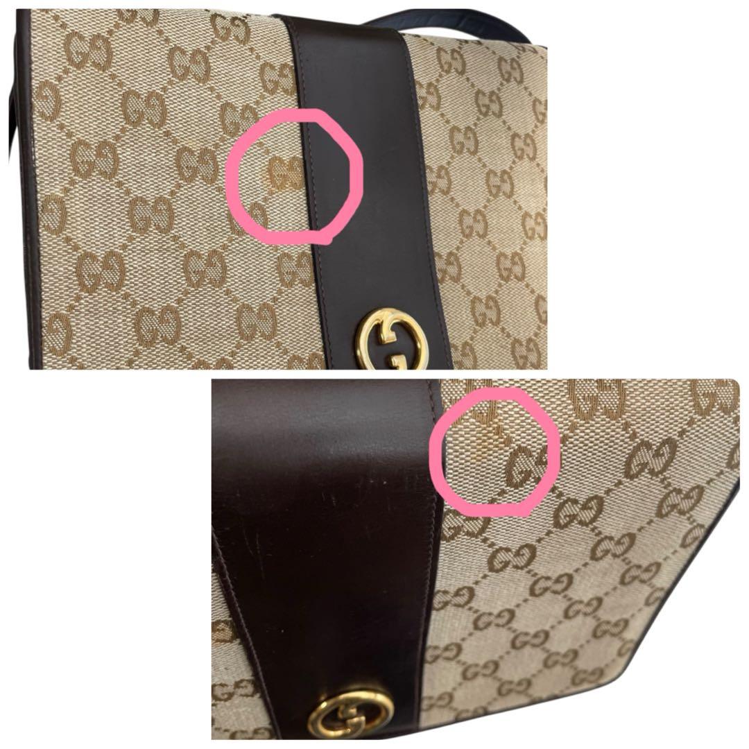 美品✨GUCCI オールドグッチ ショルダーバッグ インターロッキングG