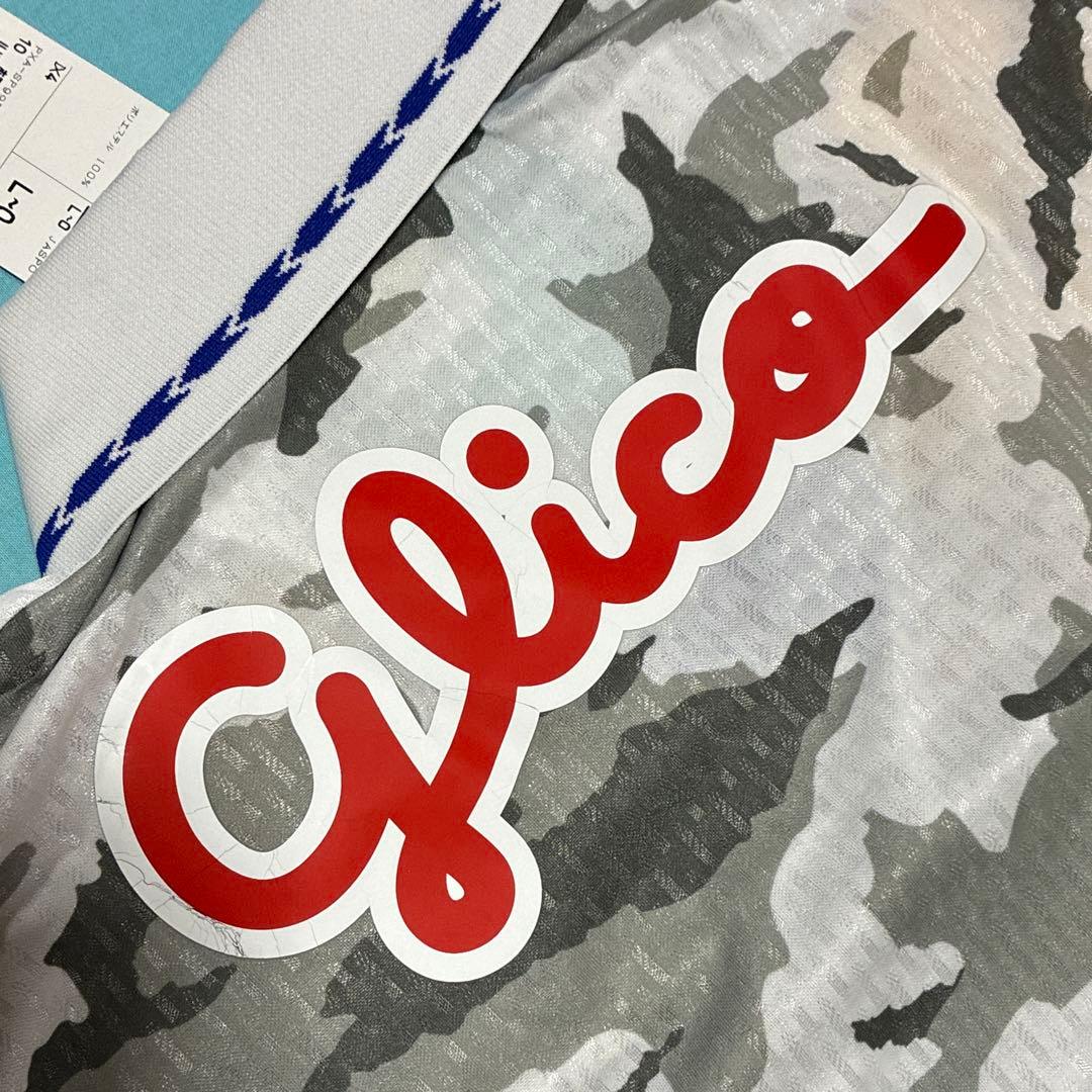 エスパルス　ユニフォーム