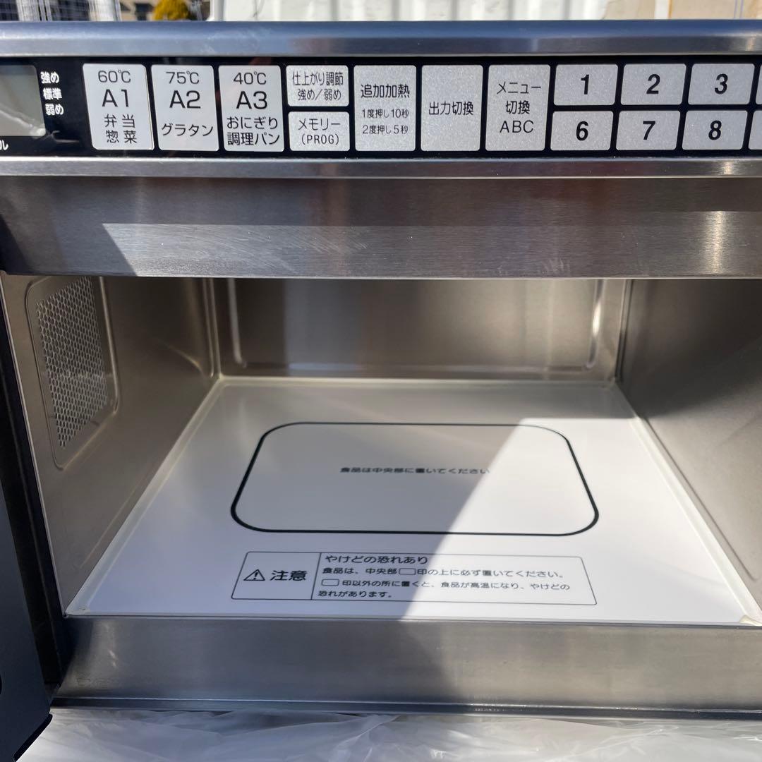 Panasonic NE-1900S 業務用電子レンジ 200V