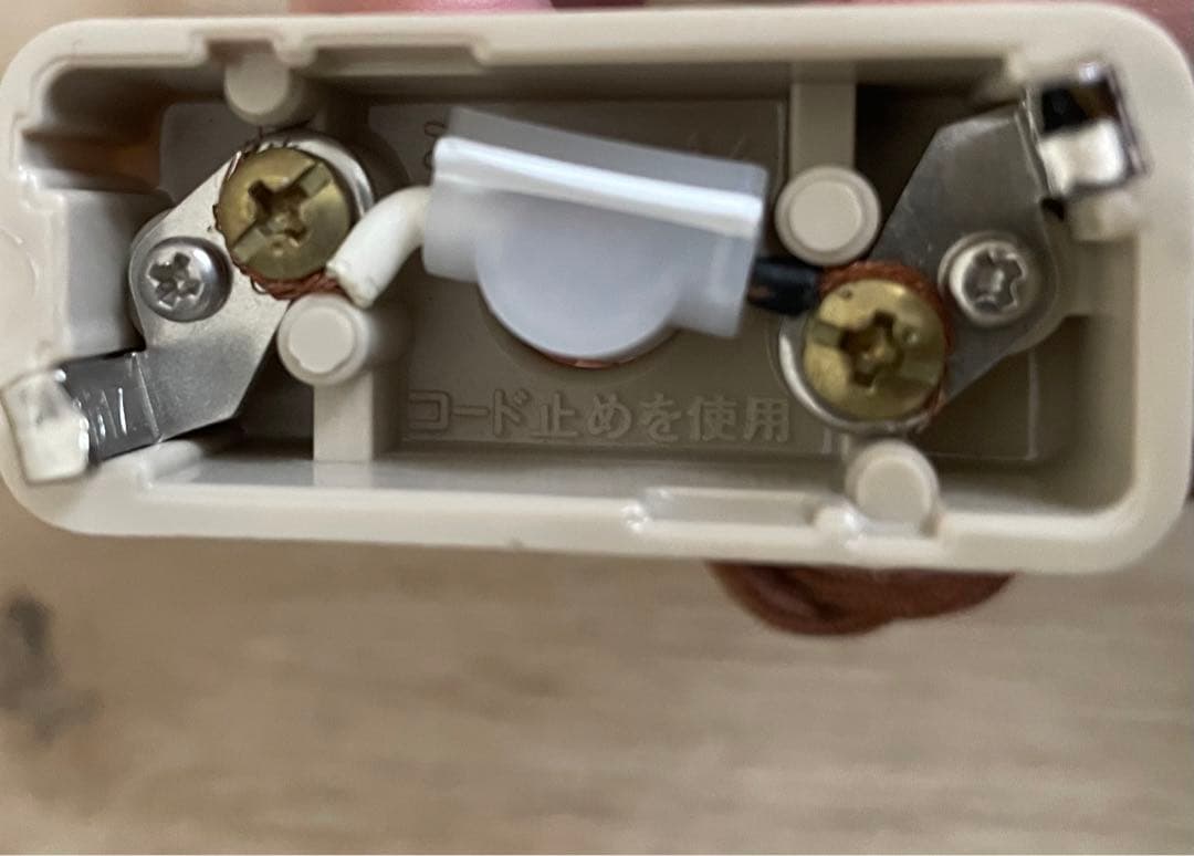 トランペット型ライト