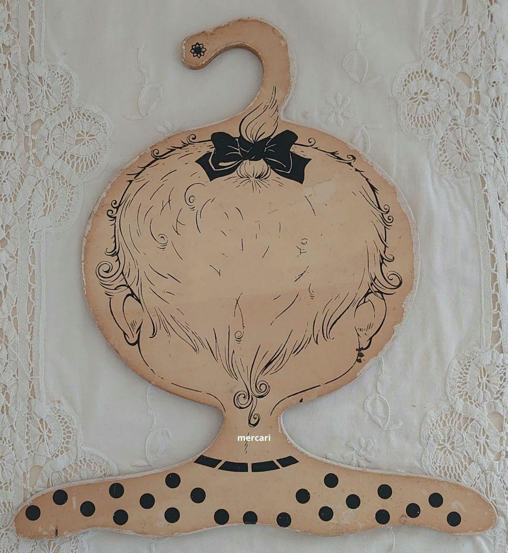 古いチャイルドハンガー