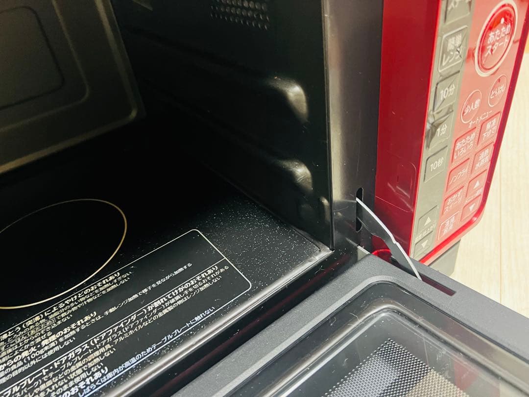 HITACHI MRO-VS7 オーブンレンジ 2018年製