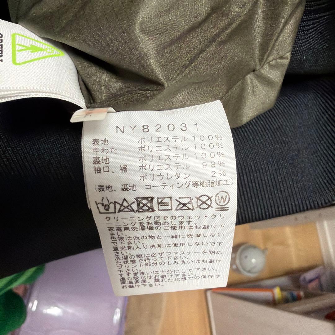 THE NORTH FACE ダウンジャケット オリーブ　NY82031