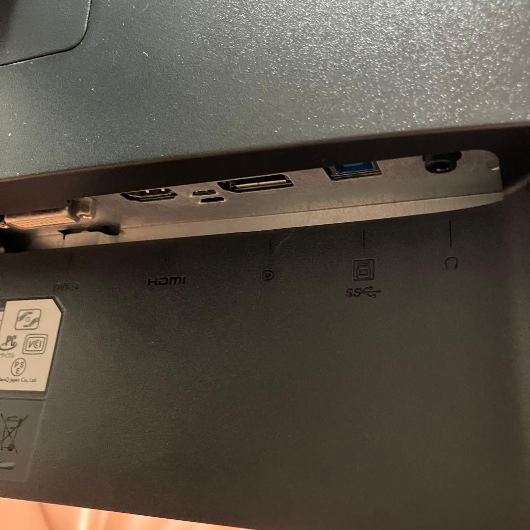 BenQ SW240 カラーマネジメントモニター 写真・映像編集向け